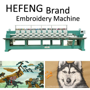 12 head high speed computerized flat embroidery machine